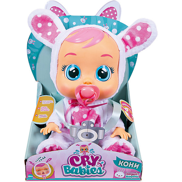 Плачущий младенец IMC Toys Cry Babies Кони 5466291