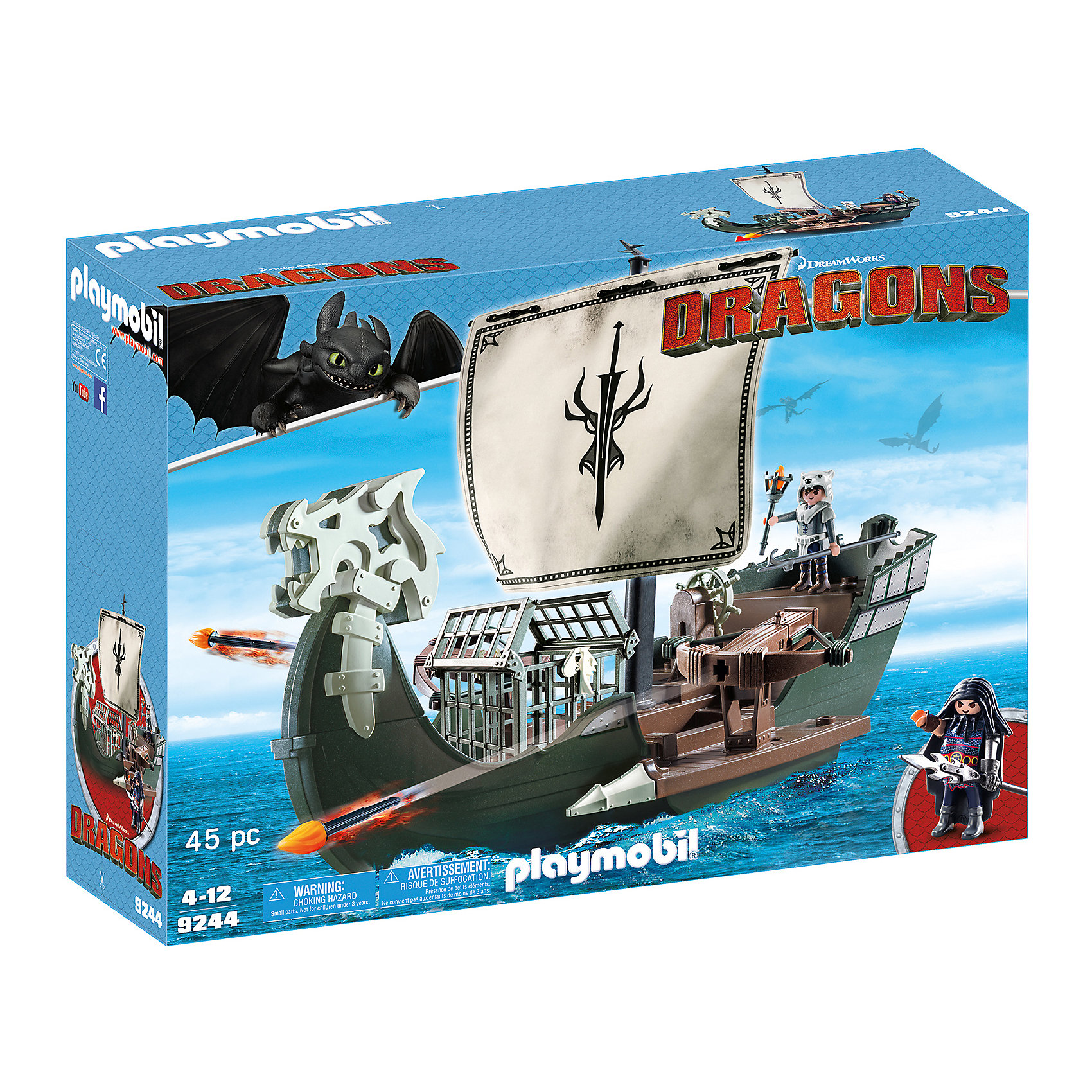 

Конструктор Playmobil Драконий корабль викингов, 10 деталей