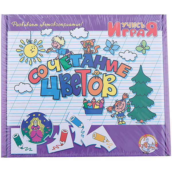 

Игра обучающая "Сочетания цветов", Десятое королевство