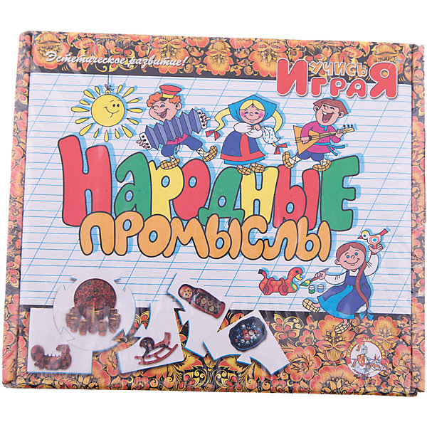 

Игра обучающая "Народные промыслы", Десятое королевство