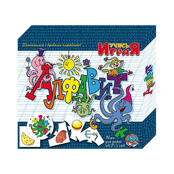 

Игра обучающая "Алфавит", Десятое королевство