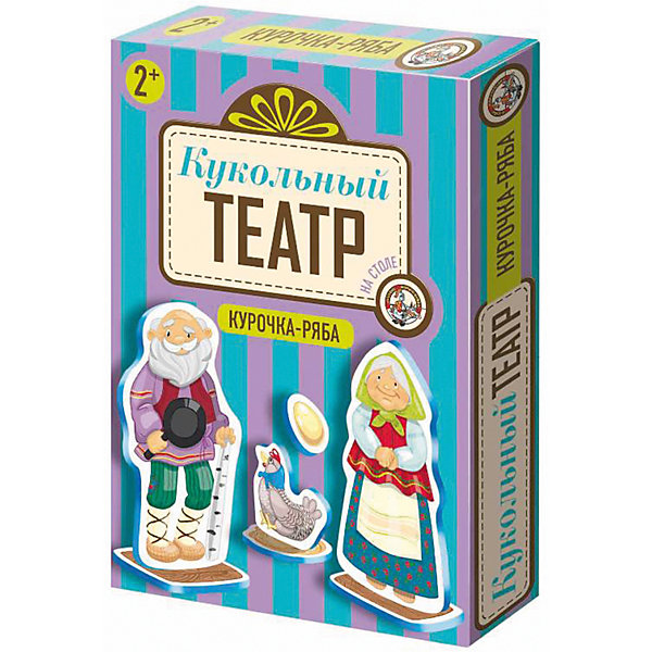 

Кукольный театр на столе "Курочка-Ряба", Десятое королевство
