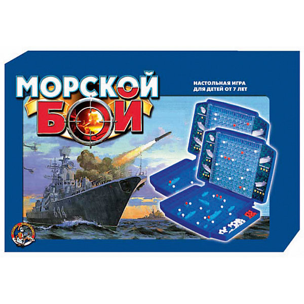 

Игра настольная "Морской бой 1", Десятое королевство