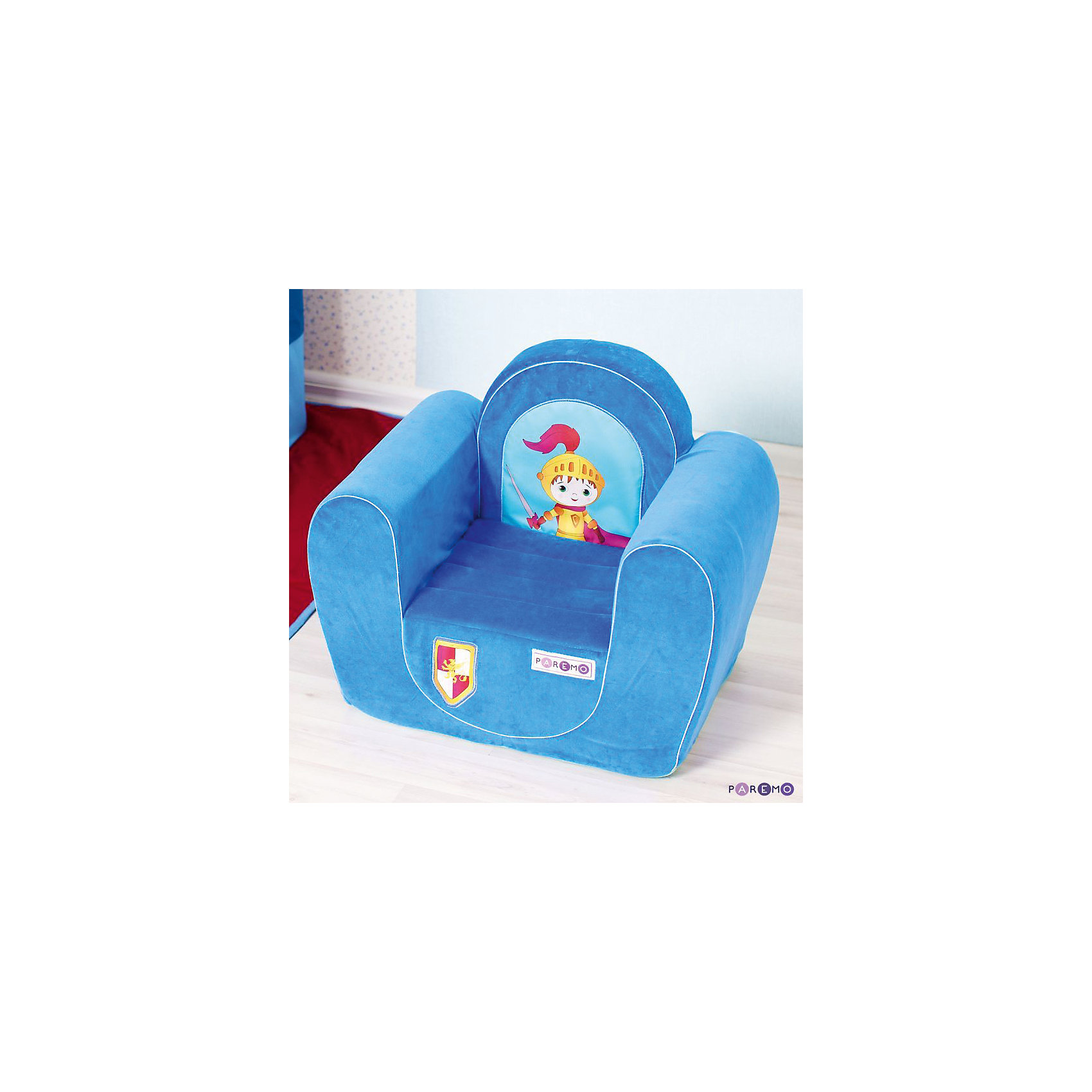 фото Детское игровое кресло "Рыцарь", голубой, PAREMO