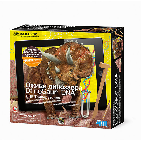 

Набор "Оживи динозавра. ДНК Трицераптоса"