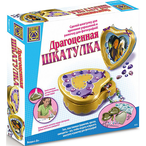 

Набор "Драгоценная шкатулка, Набор "Драгоценная шкатулка"