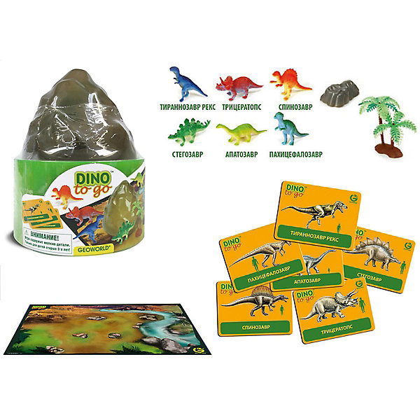 

Игровой набор “Путешествуй и Играй! Dino to Go”