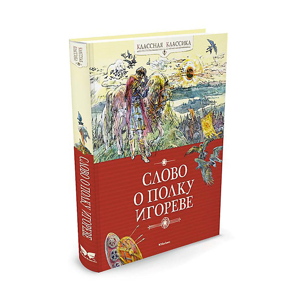 

Слово о полку Игореве, MACHAON