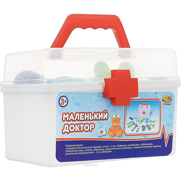 

Игровой набор ABtoys "Маленький доктор" в чемодане, 13 предметов