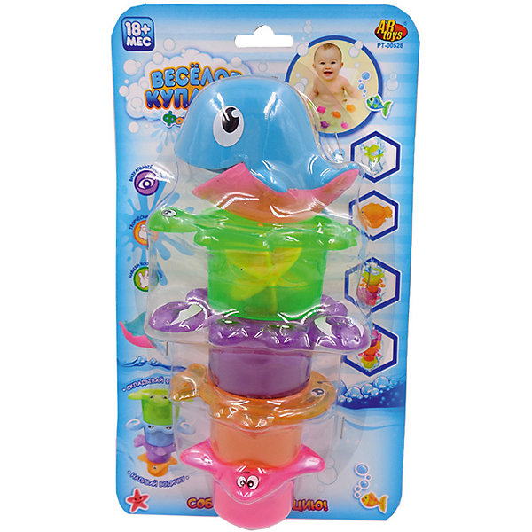 

Дельфин для ванной, в наборе с аксессуарами, "Веселое купание", 5 предм., ABtoys