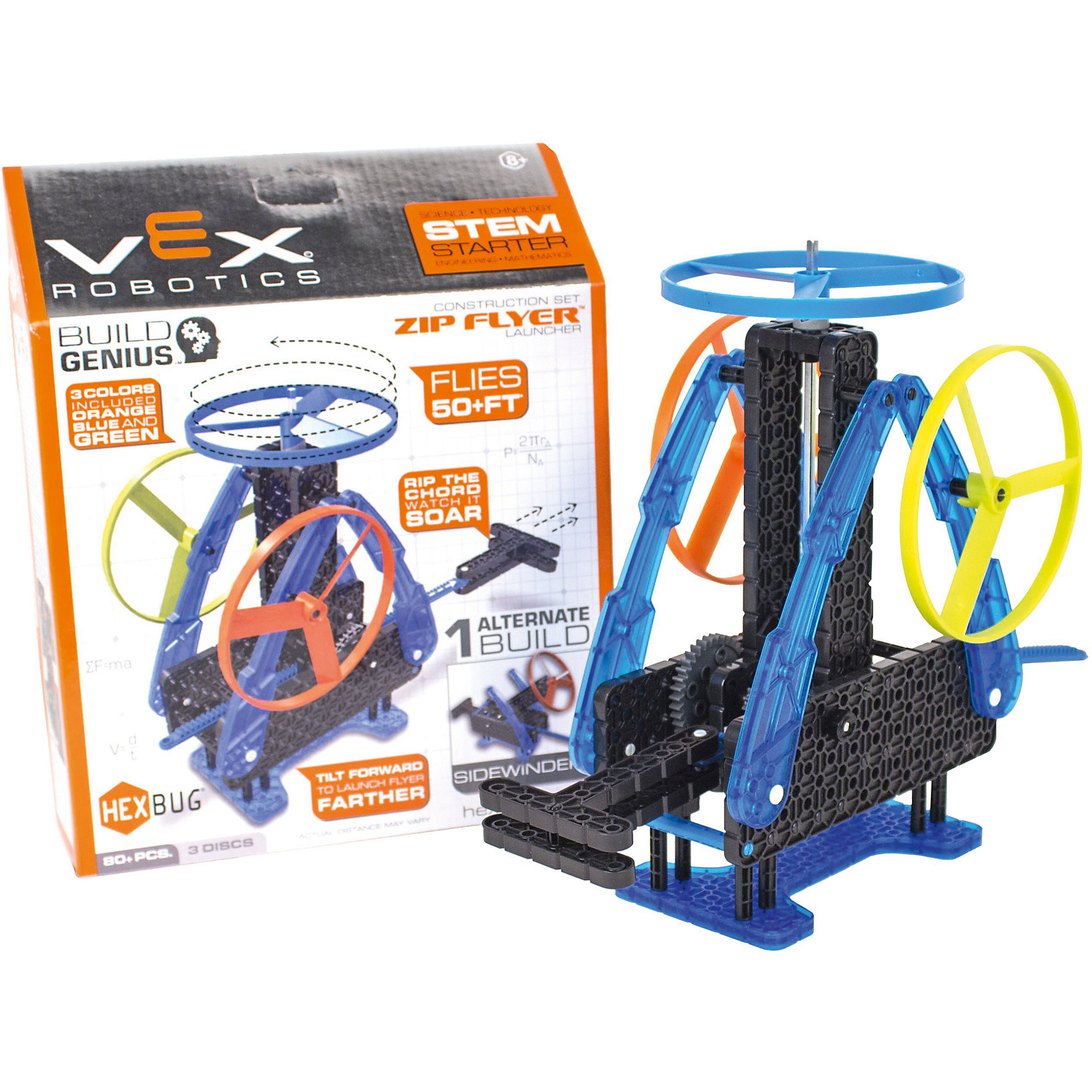 фото Конструктор VEX "Zip Flyer", 80 деталей, Hexbug