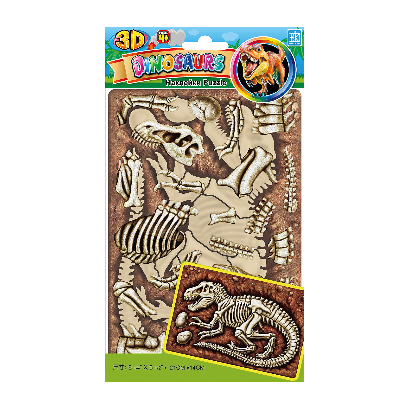 Пазл 3D Динозавры №1 мини PZA 0601, Room Decor 5513043