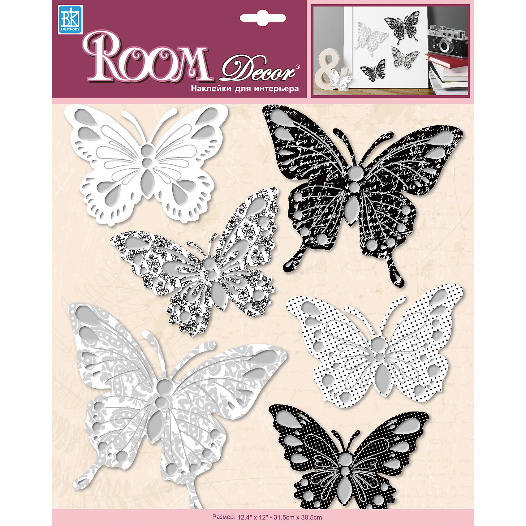 Наклейка Бабочки PSA 6701, Room Decor, черно-белый Decor 5513051