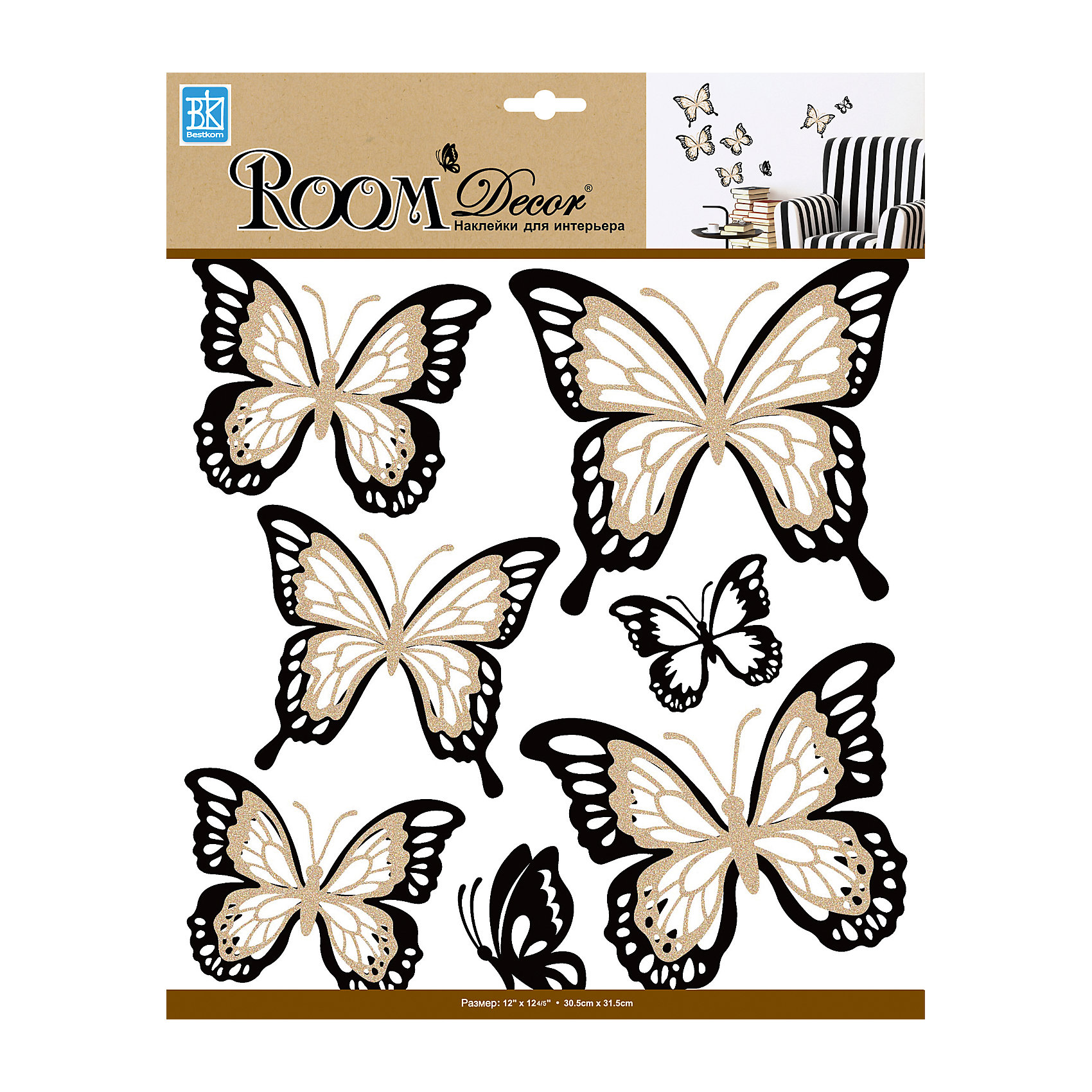 Наклейка Бабочки многослойные с блестками REA 5002, Room Decor 5513057