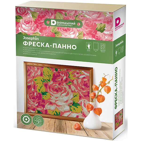 

Супер фреска "Домашний. Пионы"