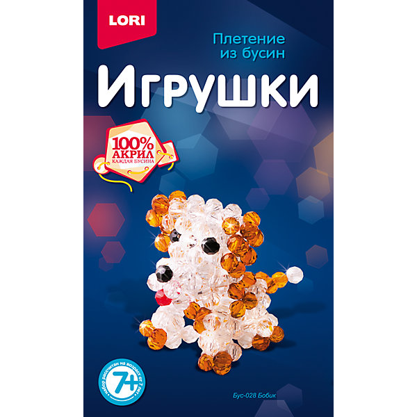 

Плетение из бусин "Бобик"