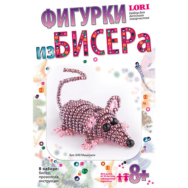 

Фигурки из бисера "Мышонок"