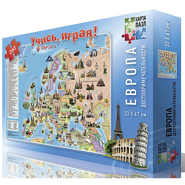 

Карта-пазл "Европа. Достопримечательности", 260 деталей