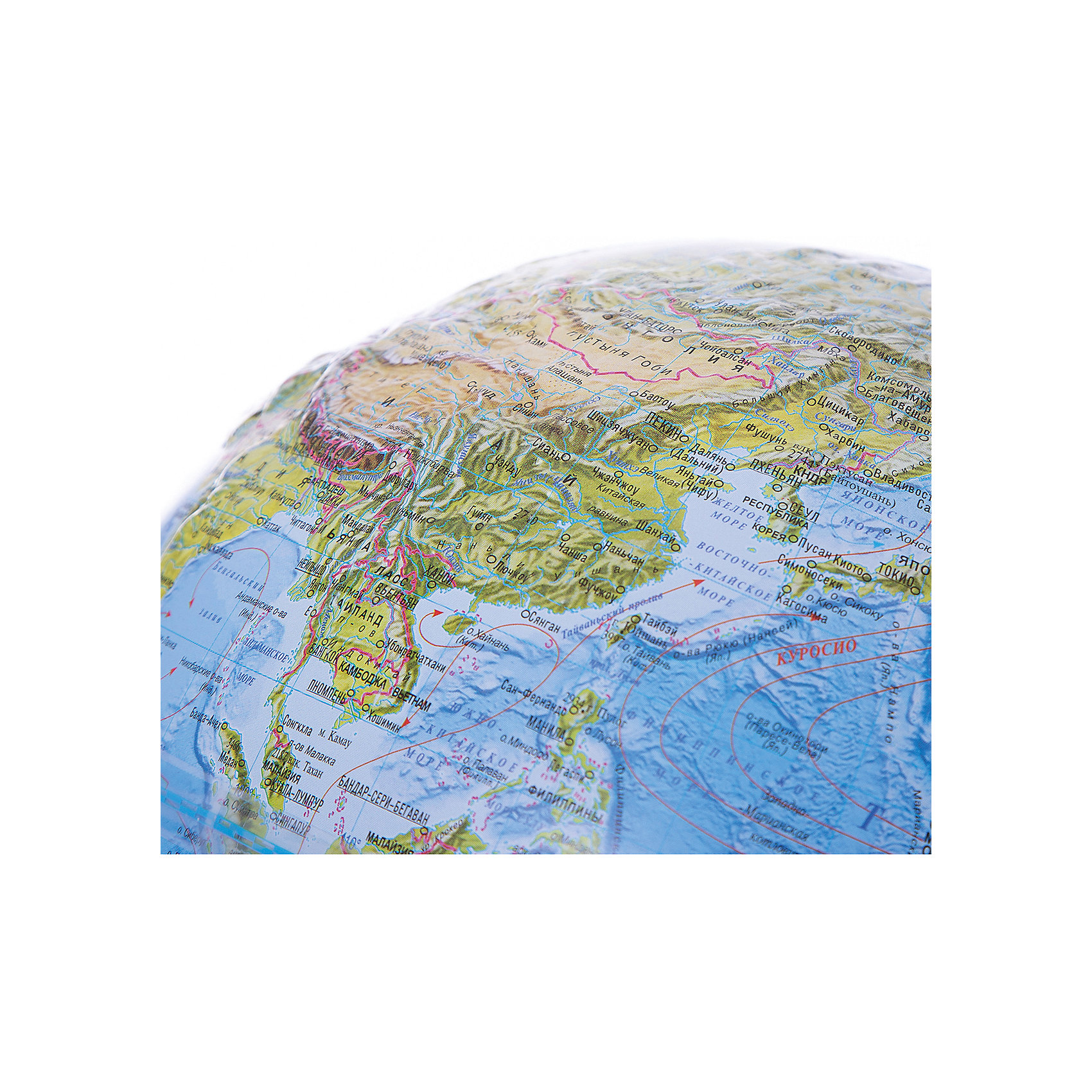 фото Глобус Земли «Двойная карта» рельефный с подсветкой, диаметр 250 мм Глобусный мир