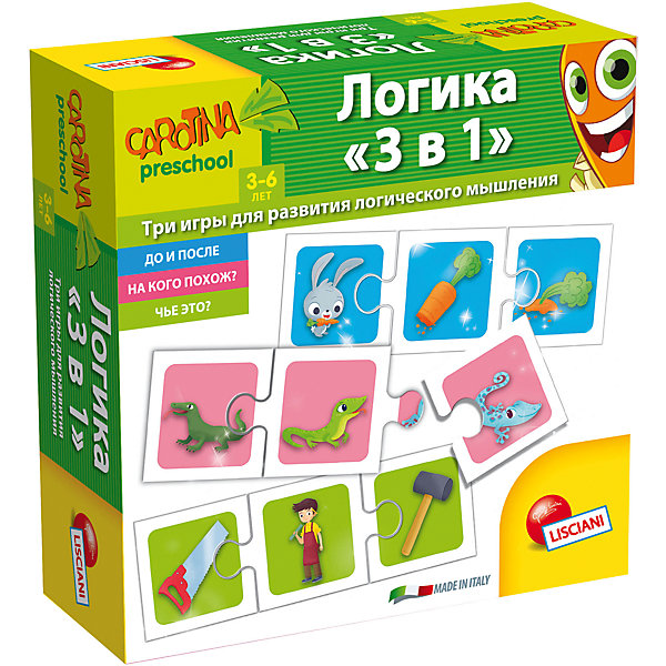 

Обучающая игра "Логика 3 в 1", Lisciani