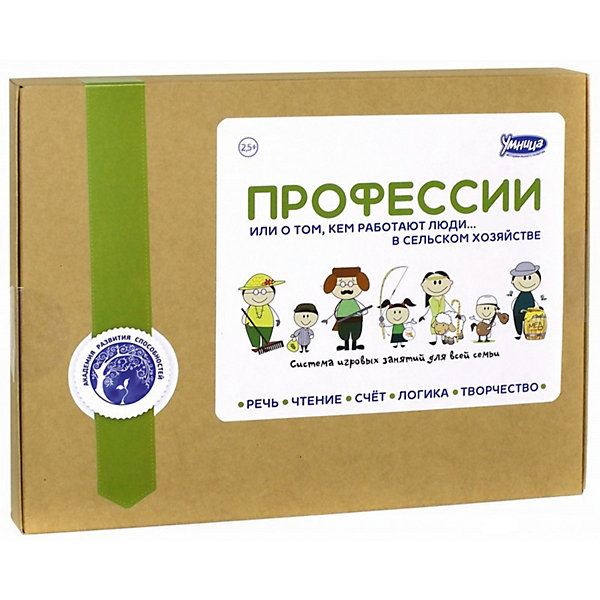 

Настольная игра "Профессии: Сельское хозяйство"