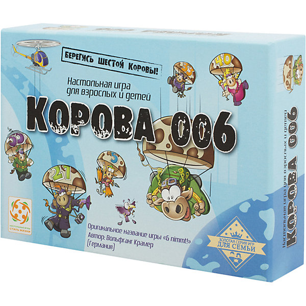 

Настольная игра "Корова", Стиль Жизни