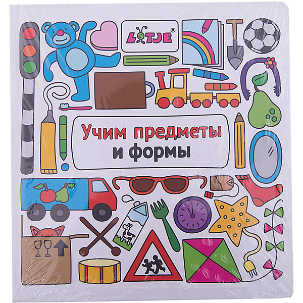 

Учим предметы и формы