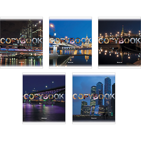

Тетрадь 48 л "Moscow Night", УФ-лак, упаковка из 5 шт., клетка