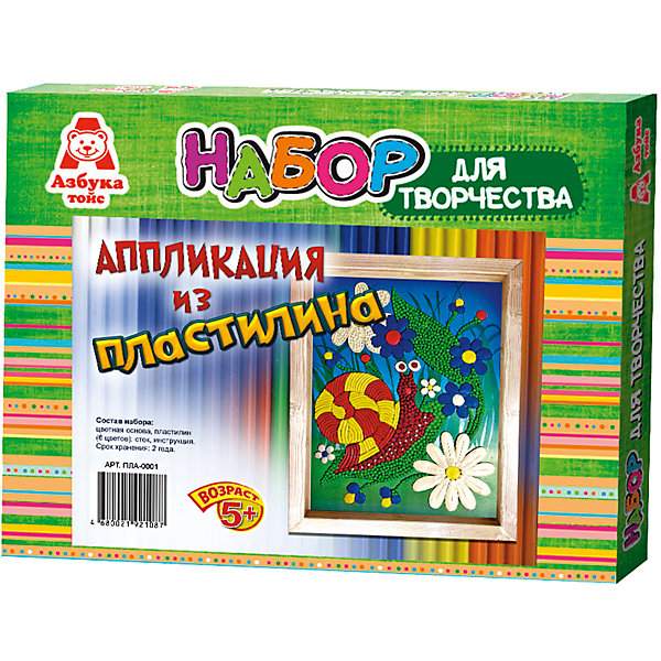 

Аппликация из пластилина "Веселая улитка"