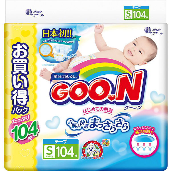 

Подгузники ULTRA JUMBO PACK, S 4-8 кг., 104 шт., Goon