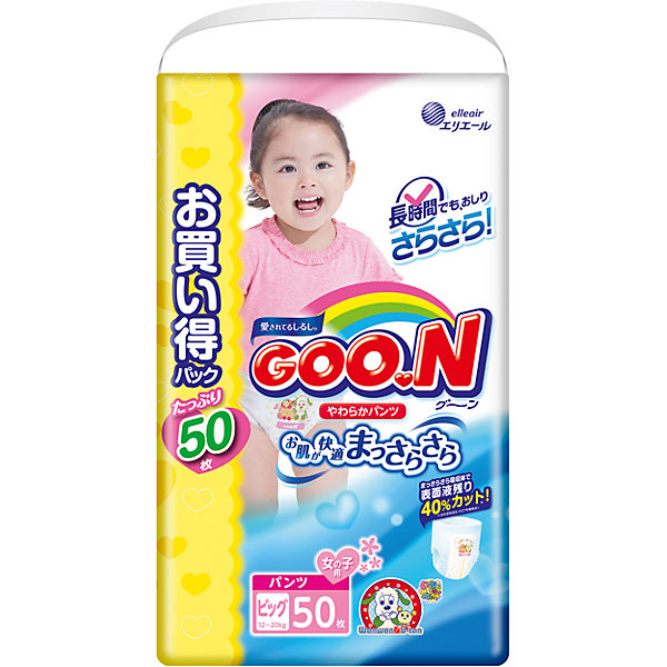 

Подгузники-трусики для девочек ULTRA JUMBO PACK, XL 12-20 кг., 50 шт., Goon