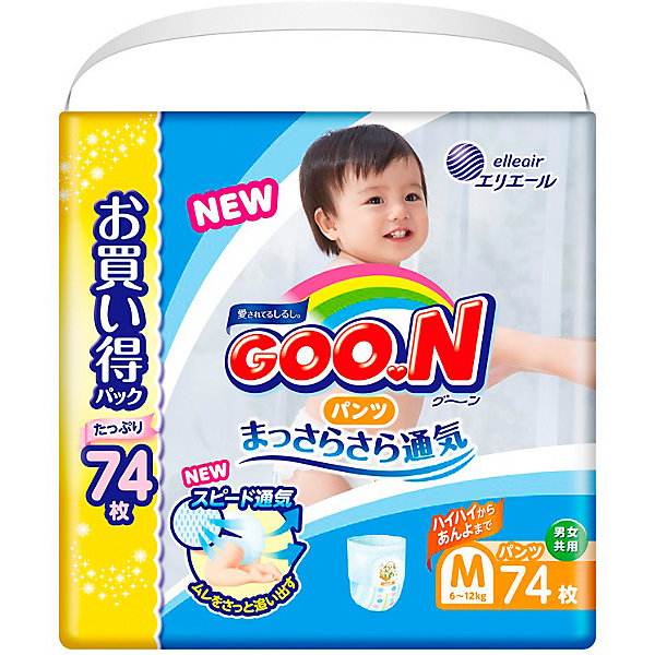 

Подгузники-трусики Goon Ultra Jumbo Pack, M 6-12 кг., 74 шт.