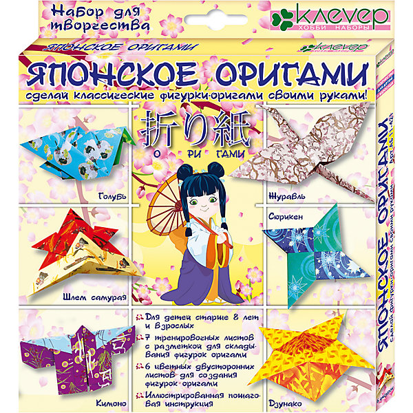 

Набор для изготовления фигурок "Японское оригами"