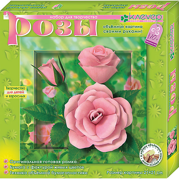 

Набор для творчества "Розы"