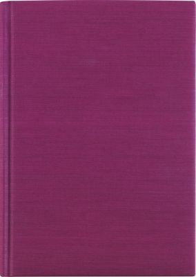 Ежедневник 148x210, KASHMIR, Erich Krause, артикул:5543334 - Бумажная продукция Ежедневник 148x210, KASHMIR, Erich Krause, артикул:5543334 - Бумажная продукция