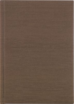 Ежедневник 148x210, KASHMIR, Erich Krause, артикул:5543335 - Бумажная продукция Ежедневник 148x210, KASHMIR, Erich Krause, артикул:5543335 - Бумажная продукция