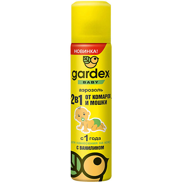

Аэрозоль от комаров и мошек, с 1 года, Gardex Baby