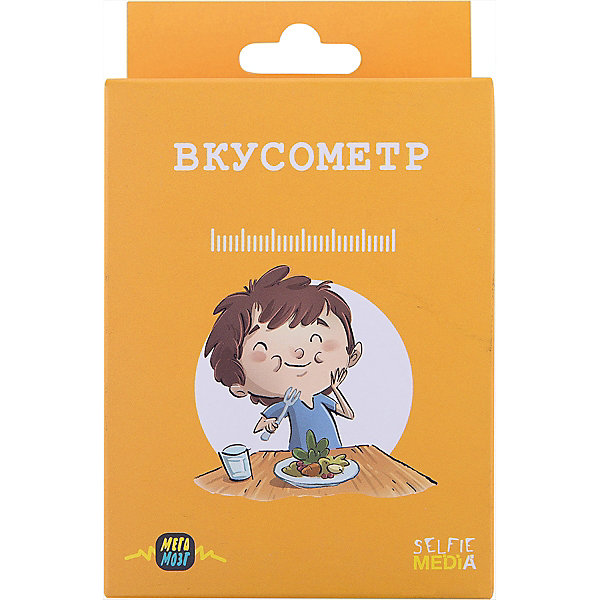 

Настольная игра "Вкусометр", Selfie media
