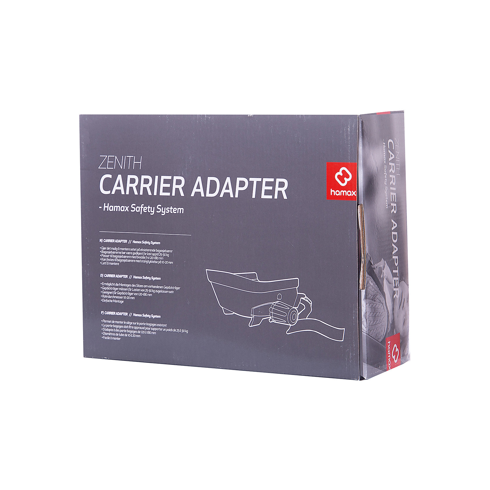 фото Адаптер для крепления на багажник Caress Zenith Carrier Adapter, Hamax, серый