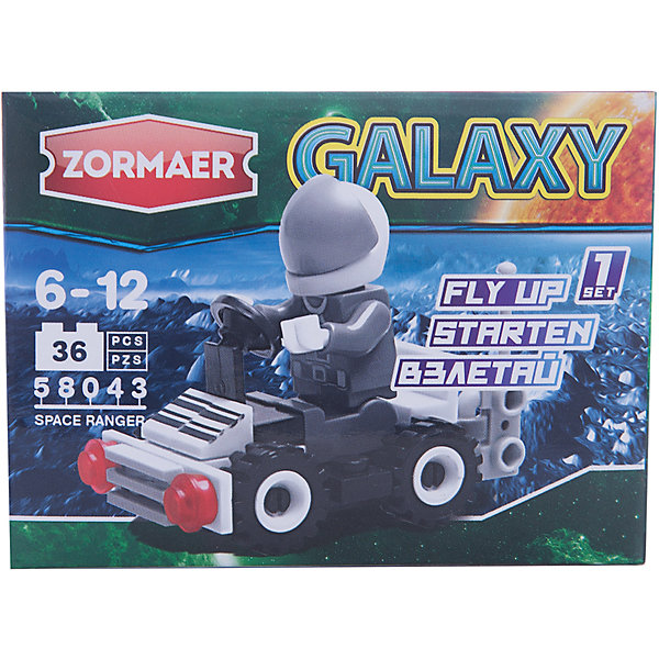 Конструктор Космический рейнджер, 36 деталей, Zormaer 5583822