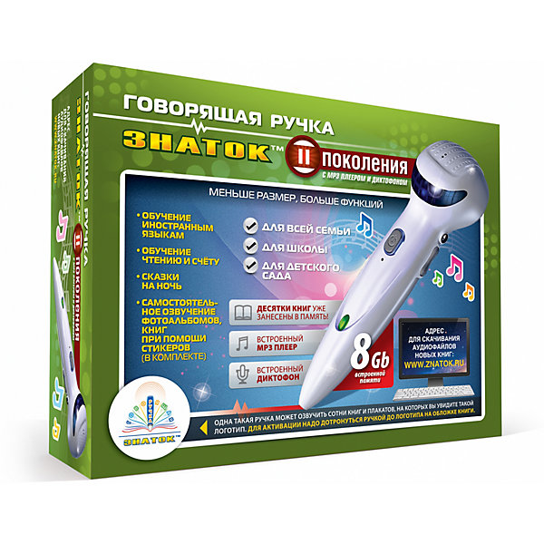 

Говорящая ручка 2-го поколения 8Gb с аудиостикерами Знаток