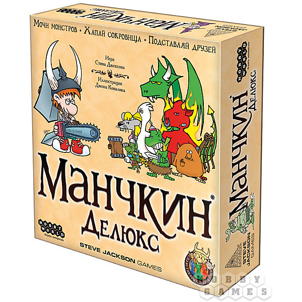 

Игра настольная Манчкин Делюкс, Hobby World