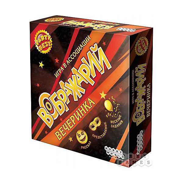 

Игра "Воображарий: Вечеринка", 2-е русское издание, Hobby World