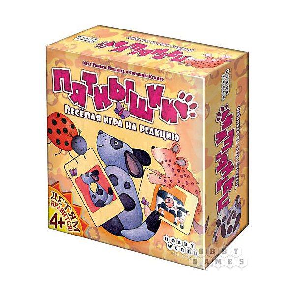 

Игра "Пятнышки", Hobby World