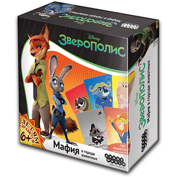 

Игра "Зверополис: Мафия в городе животных", Hobby World
