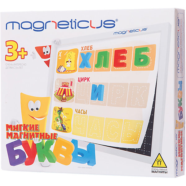 Игровой набор Мягкие магнитные буквы,  Magneticus 5613499