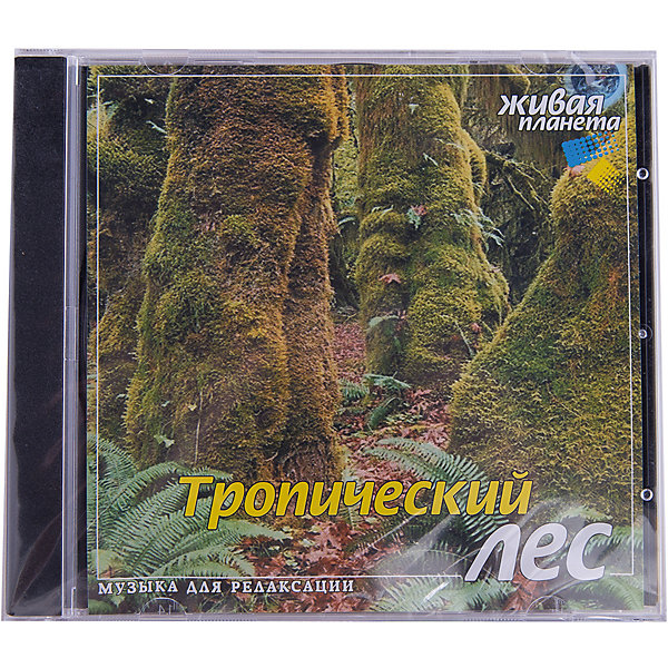 

CD "Тропический лес"