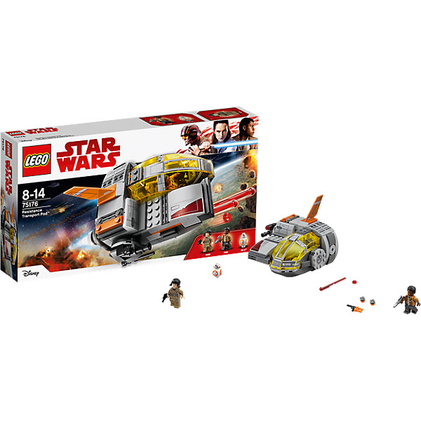 

LEGO STAR WARS 75176: Транспортный корабль Сопротивления