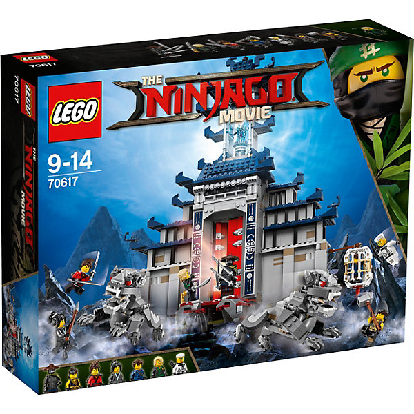 LEGO LEGO NINJAGO 70617: Храм Последнего великого оружия