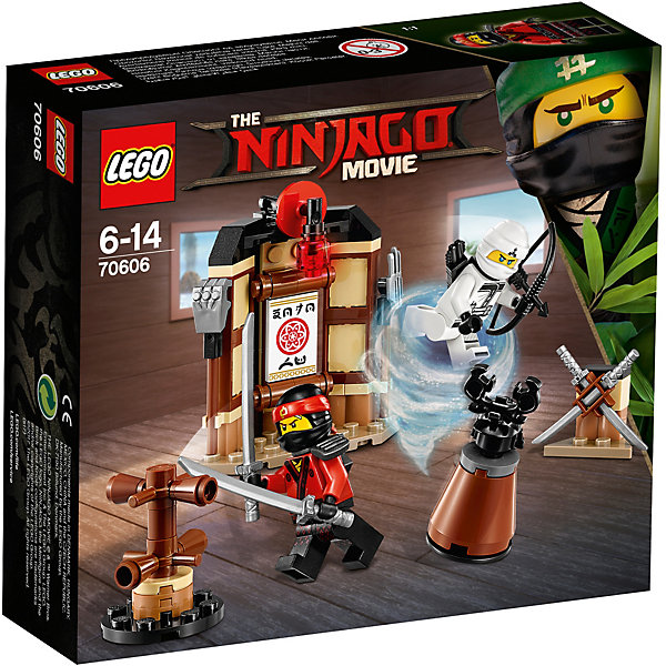 

LEGO NINJAGO 70606: Уроки Мастерства Кружитцу